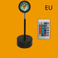 sunset projector lamp ambient lighting